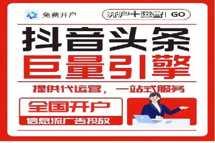实战案例：SEM专员如何提升品牌知名度