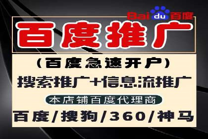 揭秘朋友圈：信息流广告案例深度解析